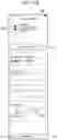 Fig. 07 - PRODUCT PROVIDING METHOD, PRODUCT PROVIDING SERVER AND USER DEVICE