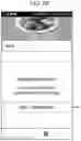 Fig. 17 - PRODUCT PROVIDING METHOD, PRODUCT PROVIDING SERVER AND USER DEVICE