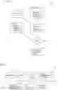 Fig. 07 - Information processing device