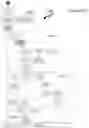 Fig. 25 - ACTIONABLE VERIFIABLE MICRO-CROWD SOURCING