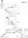 Fig. 28 - ACTIONABLE VERIFIABLE MICRO-CROWD SOURCING