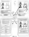 Fig. 11 - METHOD FOR SELECTIVELY ADVERTISING ITEMS IN AN IMAGE