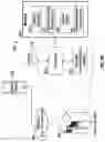 Fig. 07 - Eyewear distortion correction