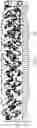 Fig. 06 - Component tracking in automated manufacturing using digital fingerprints