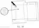 Fig. 10 - METHOD FOR RECYCLING RECYCLABLE MATERIALS, ELECTRONIC EQUIPMENT, AND NON-TRANSITORY STORAGE MEDIUM