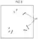 Fig. 07 - Substrate defect inspection apparatus, substrate defect inspection method, and storage medium