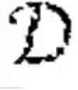 Fig. 04 - Depth extraction