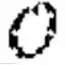 Fig. 07 - Depth extraction