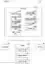 Fig. 04 - Image processing system, image processing method, learned model generation method, and data set for learning