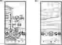 Fig. 01 - Augmented reality content generators for identifying destination geolocations and planning travel