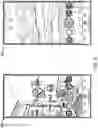 Fig. 09 - Augmented reality content generators for identifying destination geolocations and planning travel
