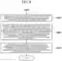 Fig. 07 - Method and apparatus for generating x-ray image and computer-readable recording medium