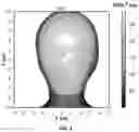 Fig. 04 - Iterative algorithm for proton CT image reconstruction