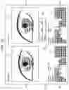 Fig. 11 - Information processing system, information processing method, and storage medium