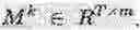 Fig. 03 - Music reactive animation of human characters
