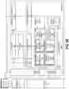 Fig. 06 - Inferred shading mechanism