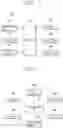 Fig. 02 - Image output device