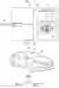 Fig. 03 - Image output device