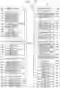Fig. 09 - Image output device