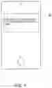 Fig. 05 - Boarding permission determination device and boarding permission determination method