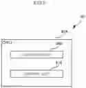 Fig. 07 - Driving evaluation device, driving evaluation system, driving evaluation method, and non-transitory storage medium