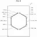 Fig. 07 - Magnetic sheet and manufacturing method thereof