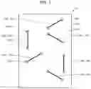 Fig. 08 - Magnetic sheet and manufacturing method thereof