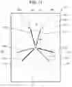 Fig. 12 - Magnetic sheet and manufacturing method thereof