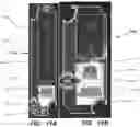 Fig. 12 - Gaming device with incrementable multiplier meter and transitional indicator