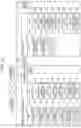 Fig. 03 - VOUCHER DISPENSING DEVICE AND VOUCHER DISPENSING METHOD