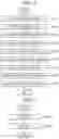 Fig. 06 - VOUCHER DISPENSING DEVICE AND VOUCHER DISPENSING METHOD