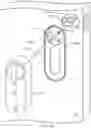 Fig. 03 - Door lock with magnetometers