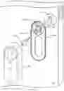 Fig. 04 - Door lock with magnetometers