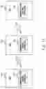 Fig. 13 - Communication control apparatus, communication system, communication control method, and non-transitory computer-readable medium