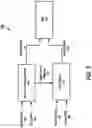 Fig. 04 - Apparatus, system and method for merging and applying intersection data for a vehicle