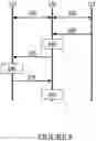 Fig. 07 - Improving operation of wireless communication networks for detecting vulnerable road users