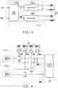 Fig. 04 - Source driver and polarity inversion control circuit