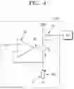 Fig. 05 - Pixel driving circuit