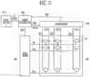 Fig. 03 - Source driver for generating target initialization voltage and display device including the same