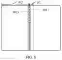 Fig. 08 - Voltage adjustment method and electronic device