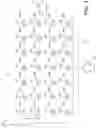Fig. 03 - Acoustic structure for beaming soundwaves