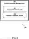 Fig. 03 - SPEECH RECOGNITION TRANSCRIPTIONS