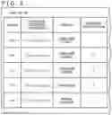 Fig. 05 - VOICE CHAT APPARATUS, VOICE CHAT METHOD, AND PROGRAM