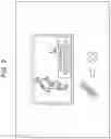 Fig. 04 - Information processing device to stop the turn off of power based on voice input for voice operation