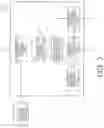 Fig. 03 - Speaker recognition based on signal segments weighted by quality