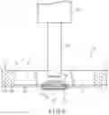 Fig. 06 - Manufacturing method of disk-drive suspension and manufacturing apparatus of disk-drive suspension