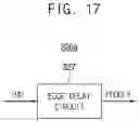Fig. 13 - Method of resetting storage device, storage device performing the same and data center including the same