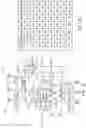 Fig. 05 - Apparatuses and methods of power supply control for threshold voltage compensated sense amplifiers