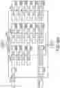Fig. 21 - Nonvolatile memory multilevel cell programming