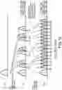 Fig. 27 - Nonvolatile memory multilevel cell programming